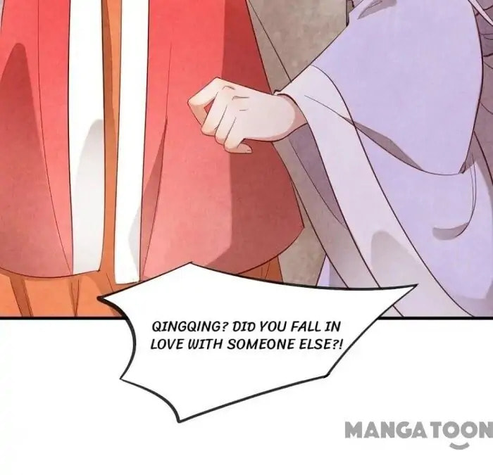 Read The Flirtatious Princess Consort chapter 16 image 1 on Lezhin