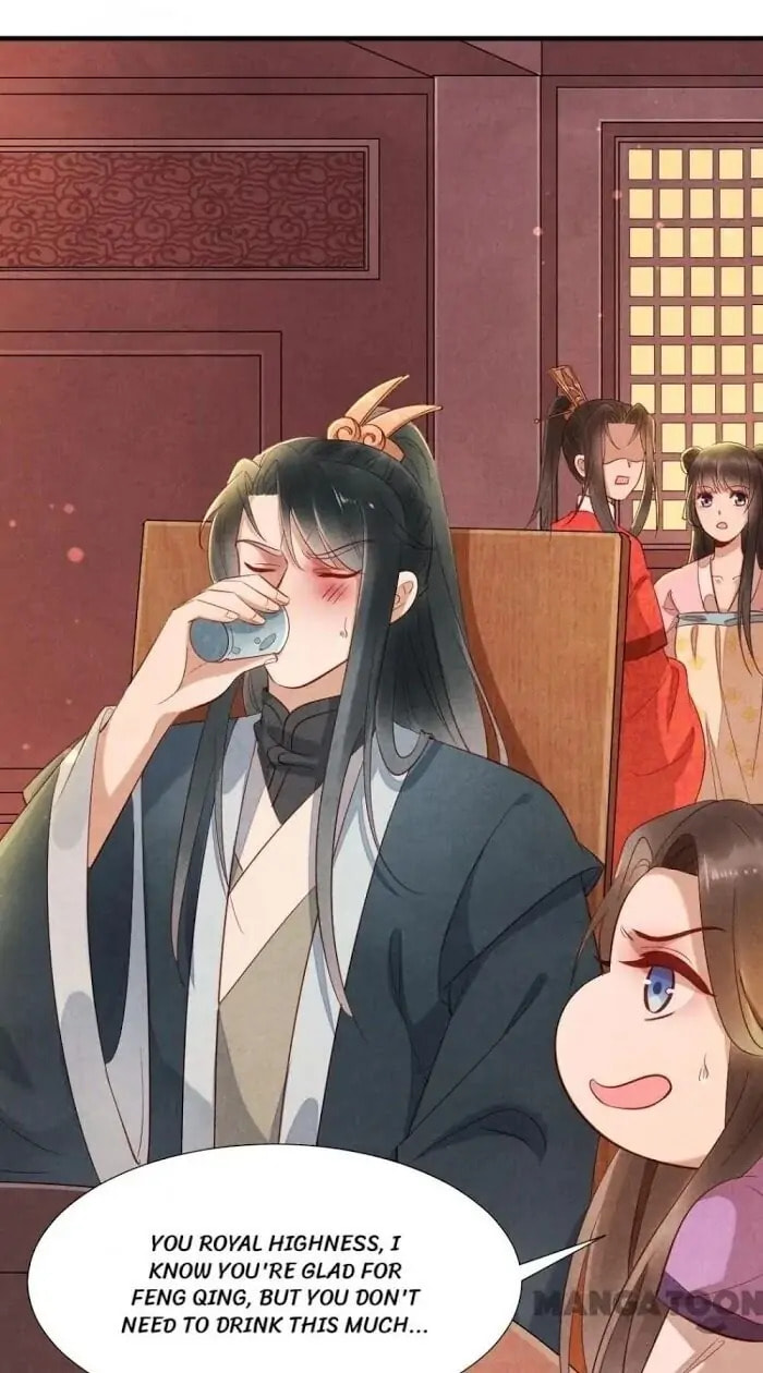 Read The Flirtatious Princess Consort chapter 16 image 22 on Lezhin