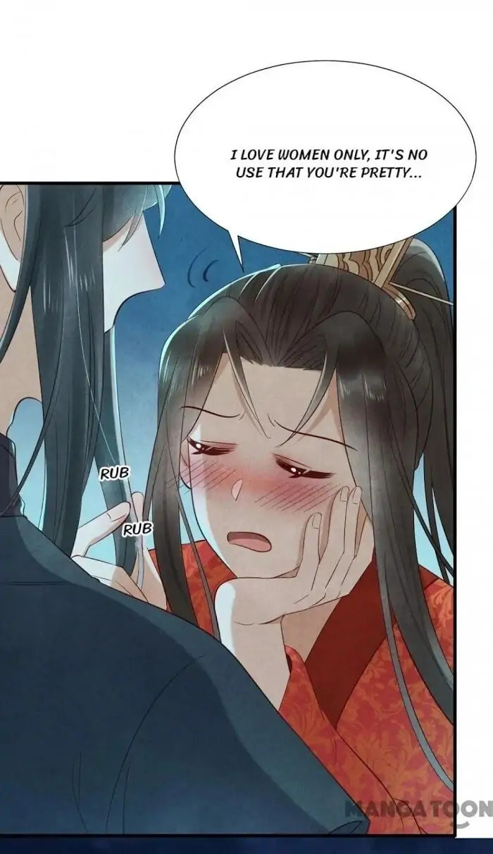 Read The Flirtatious Princess Consort chapter 16 image 36 on Lezhin