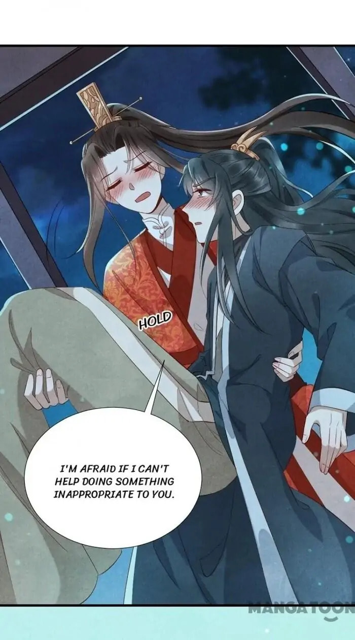 Read The Flirtatious Princess Consort chapter 16 image 48 on Lezhin