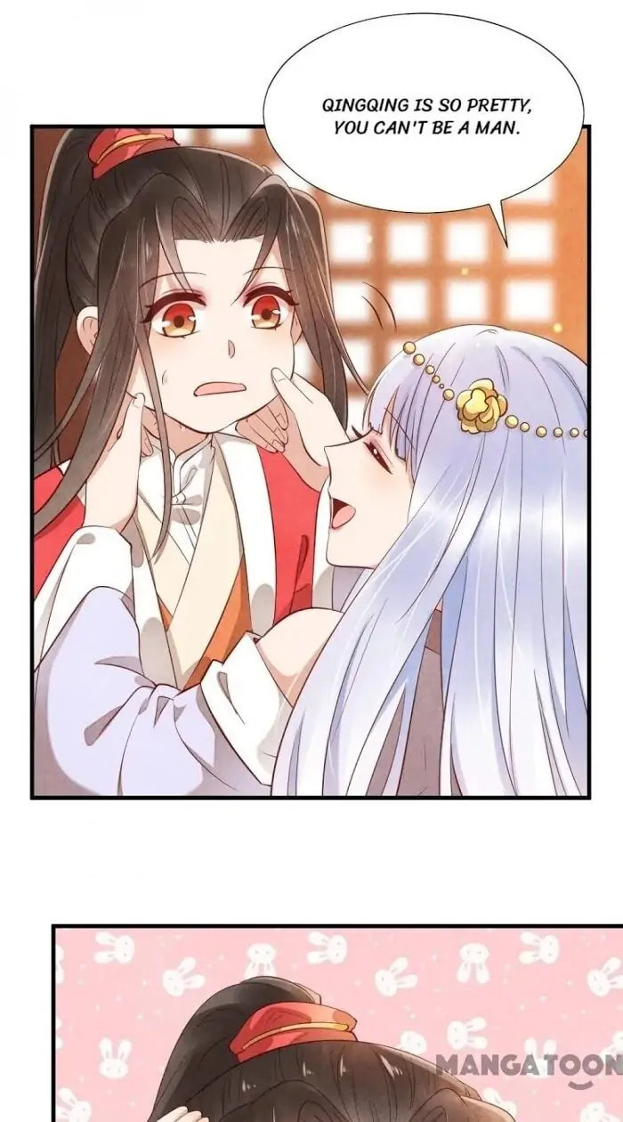 Read The Flirtatious Princess Consort chapter 16 image 7 on Lezhin