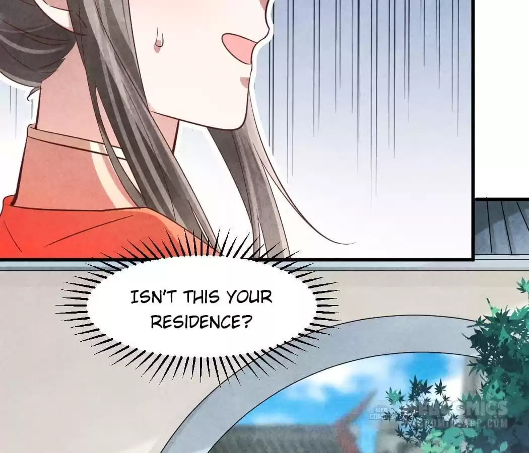 Read The Flirtatious Princess Consort chapter 162 image 17 on Lezhin