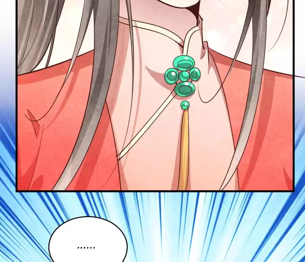Read The Flirtatious Princess Consort chapter 162 image 28 on Lezhin