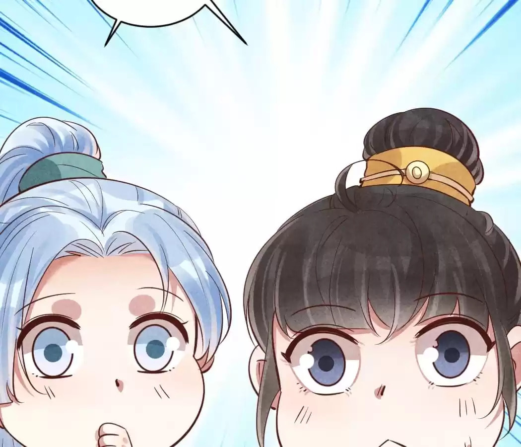 Read The Flirtatious Princess Consort chapter 162 image 29 on Lezhin