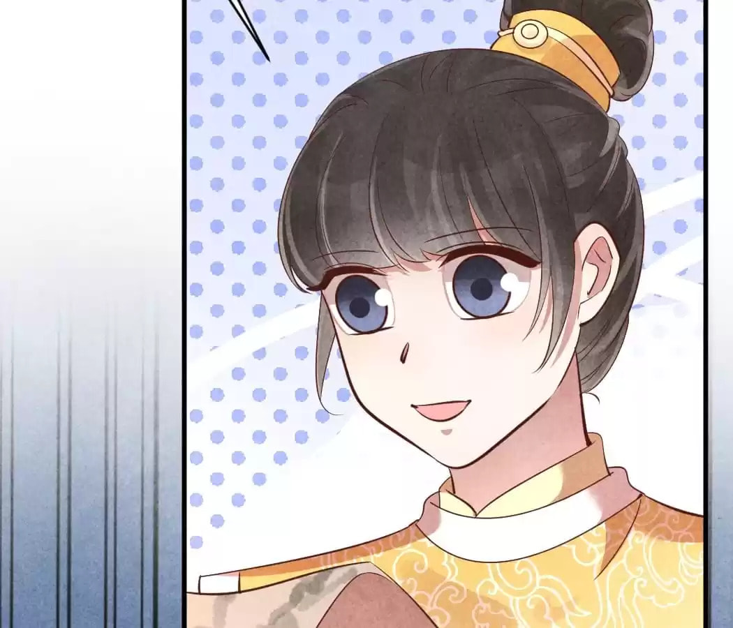 Read The Flirtatious Princess Consort chapter 162 image 48 on Lezhin