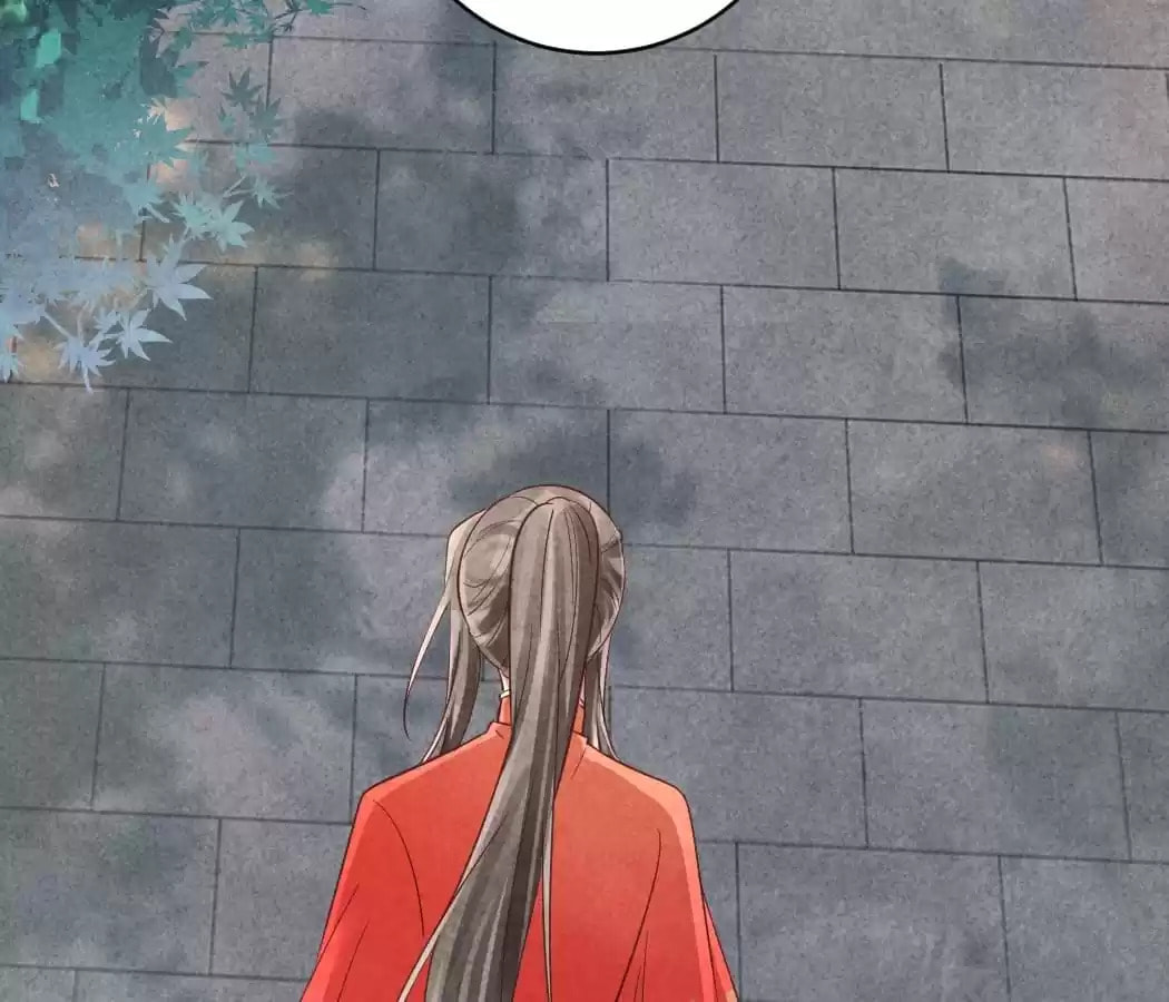Read The Flirtatious Princess Consort chapter 162 image 5 on Lezhin