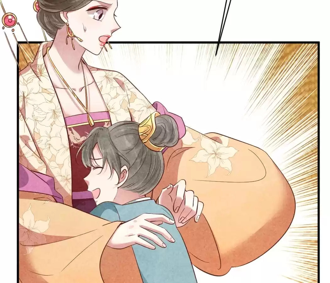 Read The Flirtatious Princess Consort chapter 162 image 66 on Lezhin