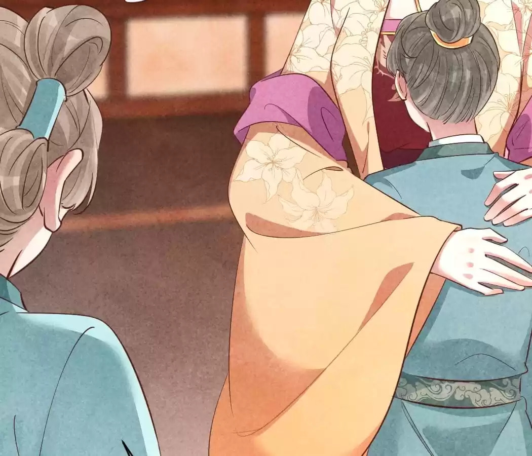Read The Flirtatious Princess Consort chapter 162 image 69 on Lezhin