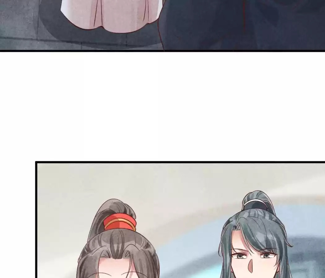 Read The Flirtatious Princess Consort chapter 162 image 7 on Lezhin