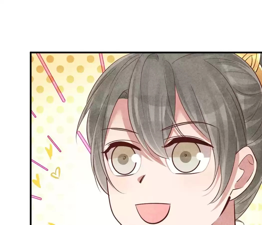 Read The Flirtatious Princess Consort chapter 162 image 71 on Lezhin