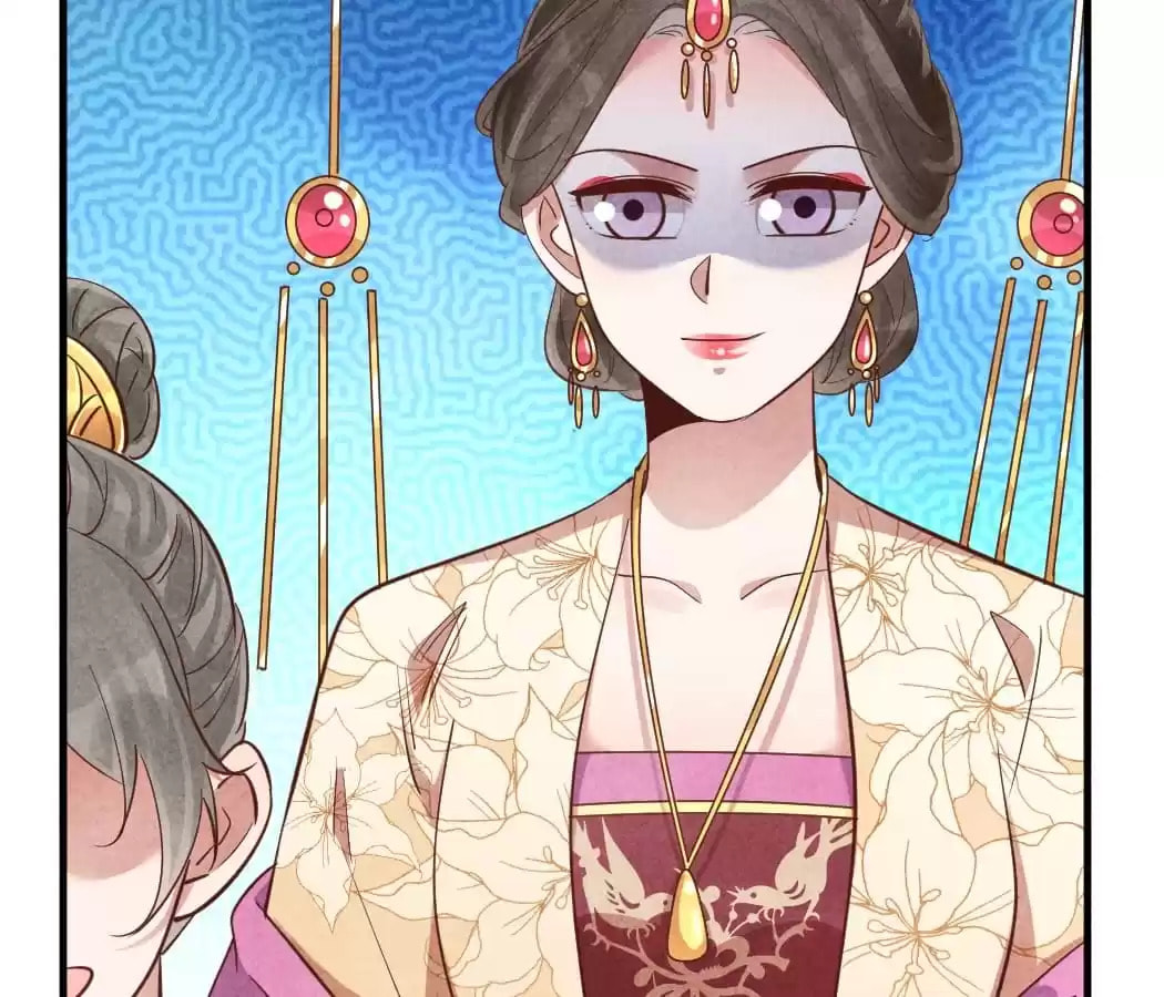 Read The Flirtatious Princess Consort chapter 162 image 76 on Lezhin