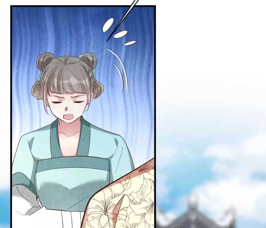 Read The Flirtatious Princess Consort chapter 163 image 32 on Lezhin