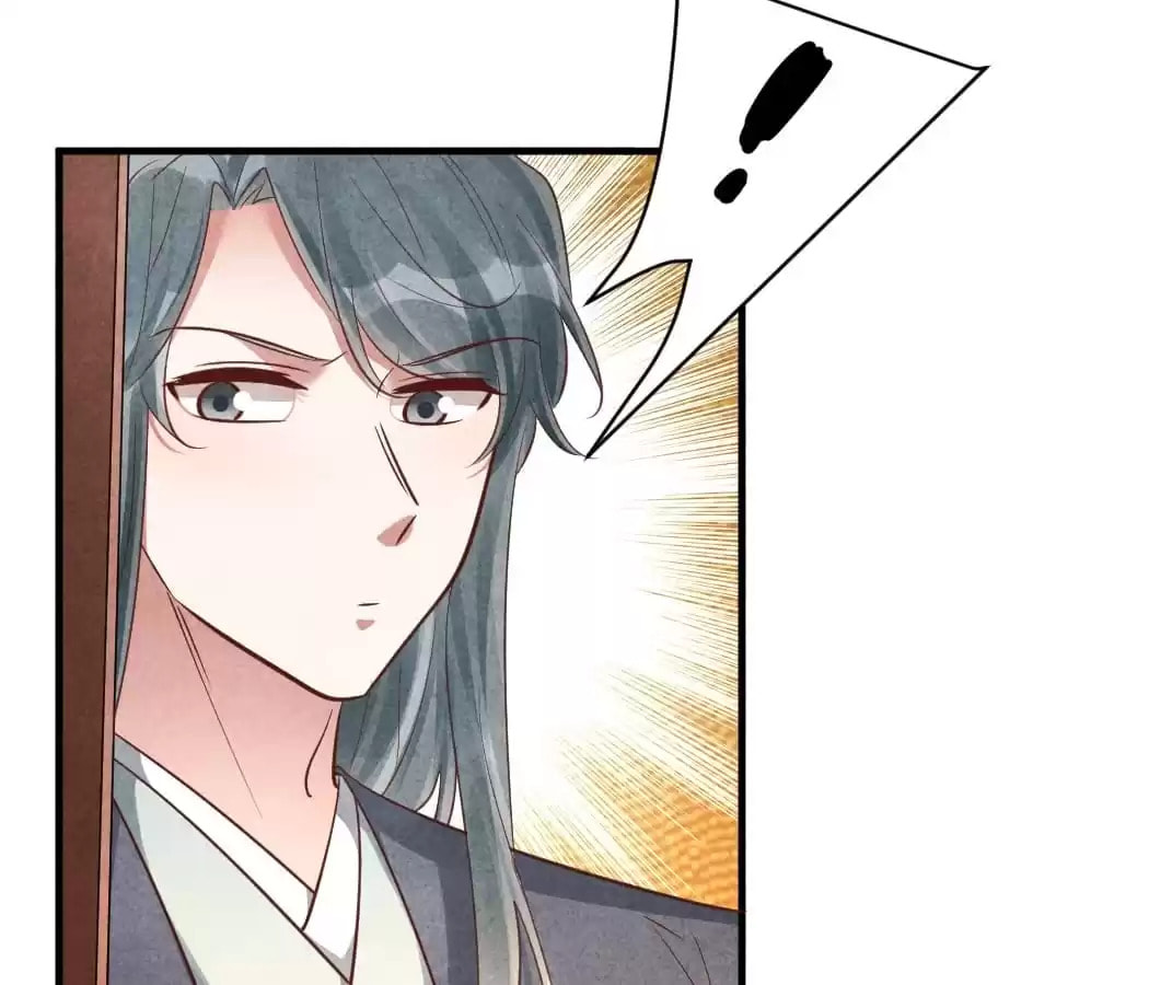 Read The Flirtatious Princess Consort chapter 164 image 30 on Lezhin