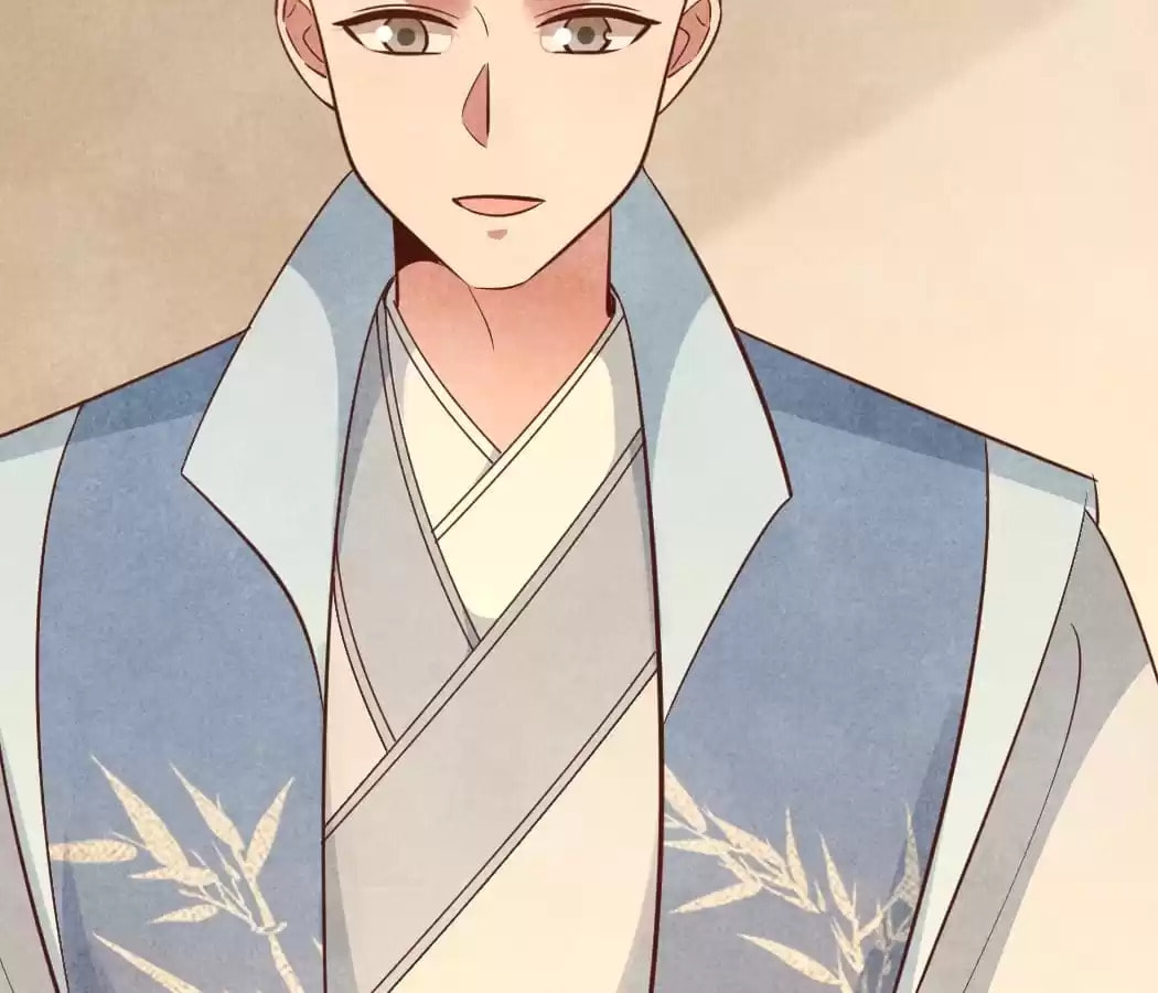 Read The Flirtatious Princess Consort chapter 164 image 36 on Lezhin