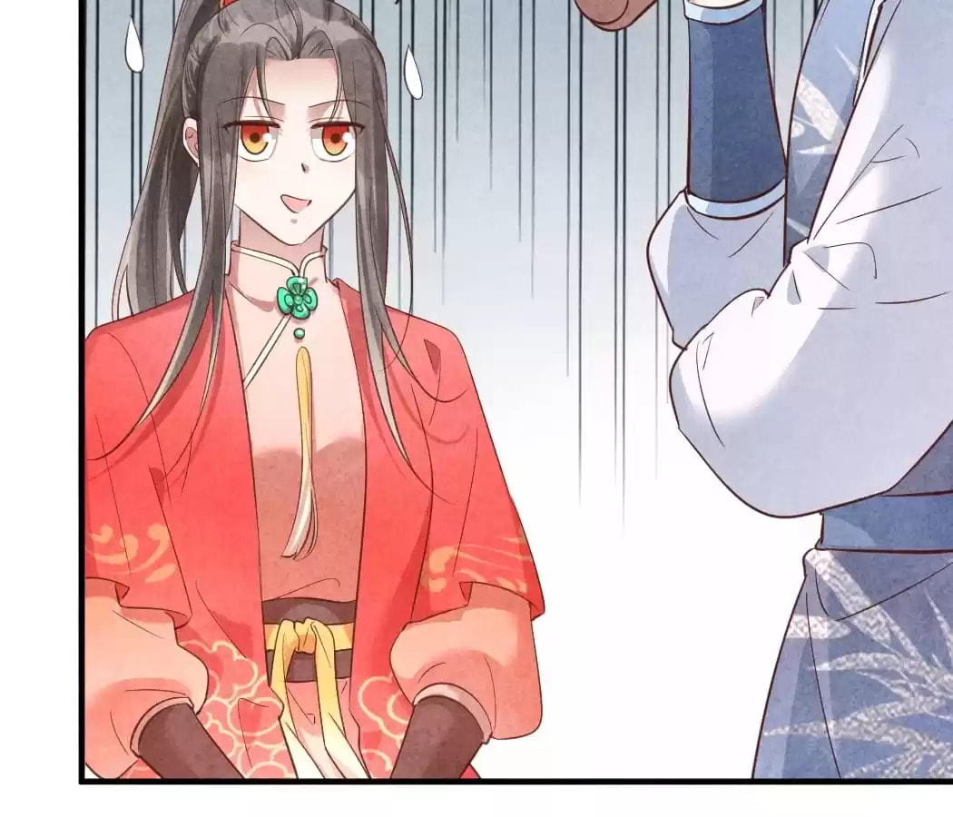 Read The Flirtatious Princess Consort chapter 164 image 5 on Lezhin