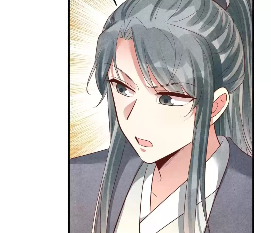 Read The Flirtatious Princess Consort chapter 164 image 68 on Lezhin