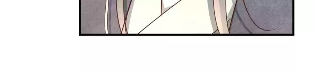 Read The Flirtatious Princess Consort chapter 164 image 69 on Lezhin