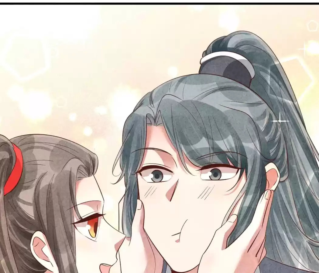 Read The Flirtatious Princess Consort chapter 164 image 70 on Lezhin