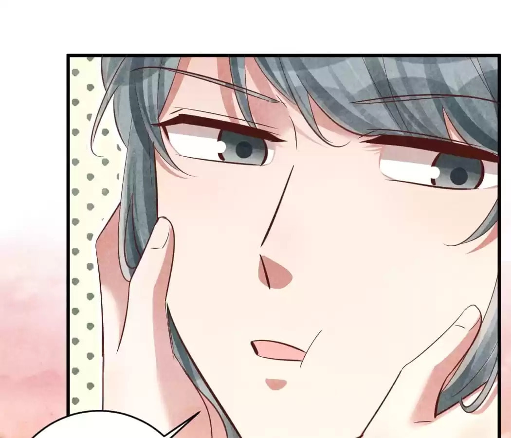 Read The Flirtatious Princess Consort chapter 164 image 72 on Lezhin