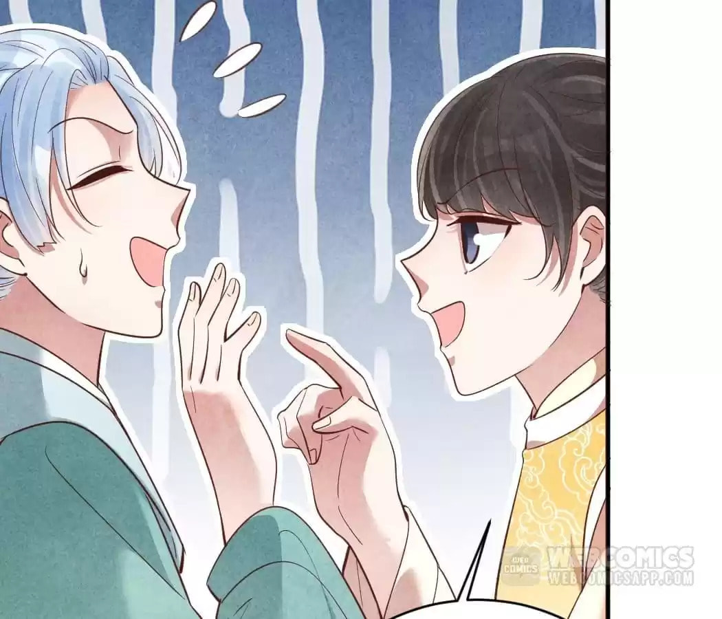 Read The Flirtatious Princess Consort chapter 165 image 17 on Lezhin