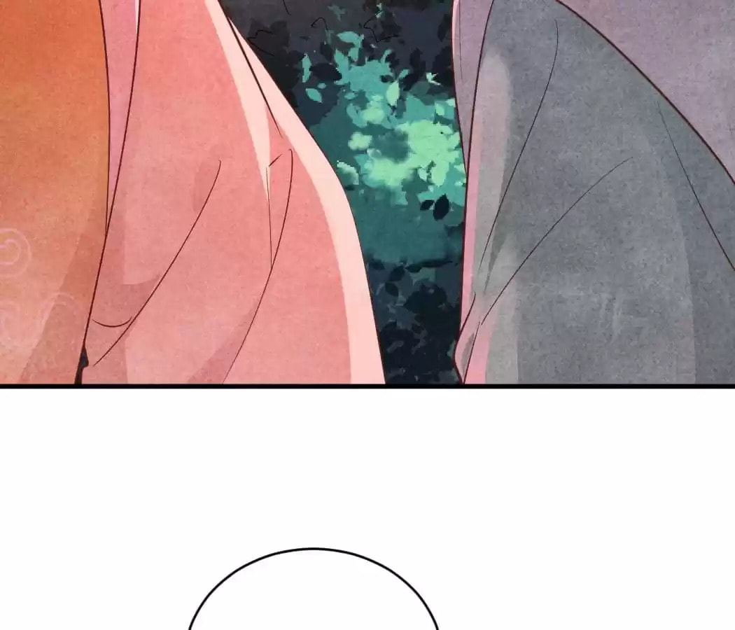 Read The Flirtatious Princess Consort chapter 165 image 22 on Lezhin