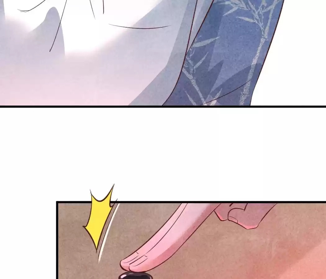 Read The Flirtatious Princess Consort chapter 165 image 43 on Lezhin