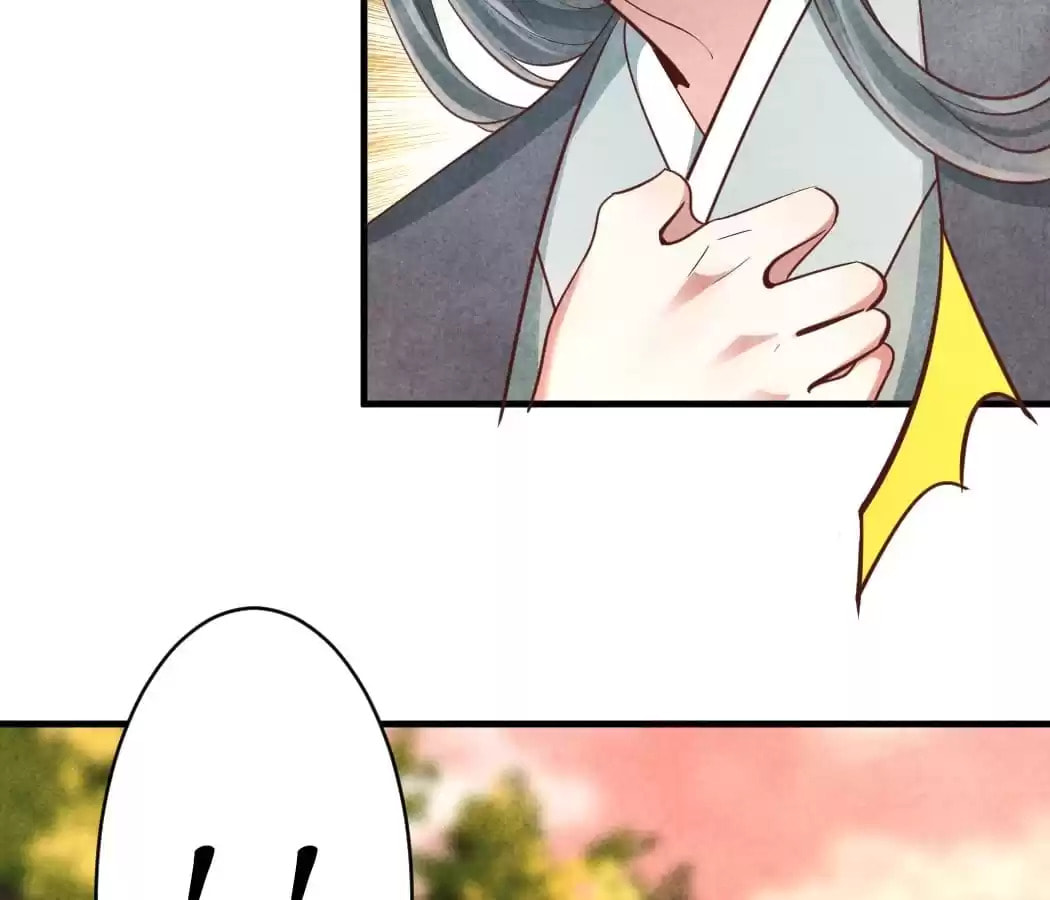 Read The Flirtatious Princess Consort chapter 165 image 8 on Lezhin