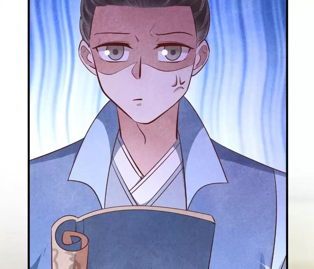 Read The Flirtatious Princess Consort chapter 166 image 14 on Lezhin