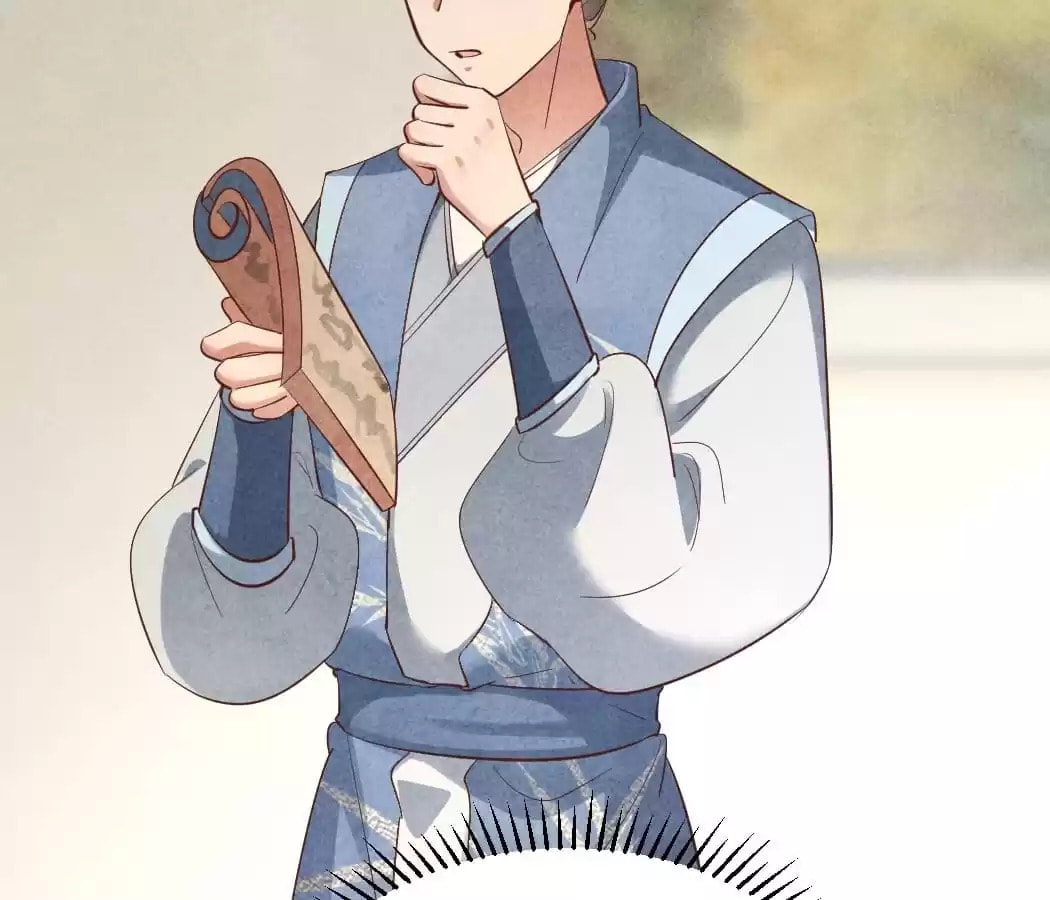 Read The Flirtatious Princess Consort chapter 166 image 16 on Lezhin