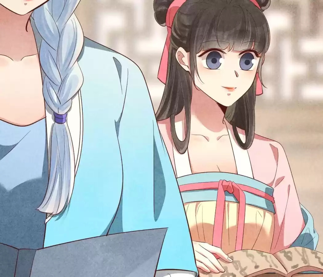 Read The Flirtatious Princess Consort chapter 166 image 18 on Lezhin