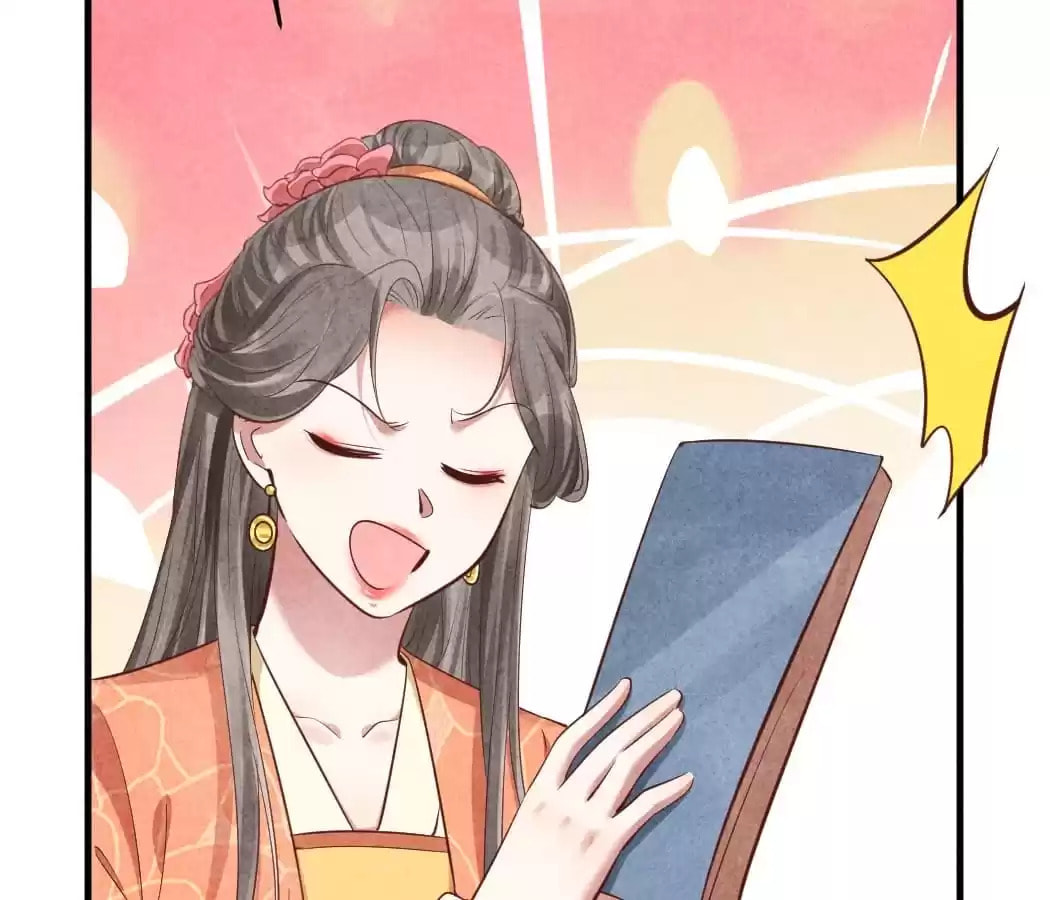 Read The Flirtatious Princess Consort chapter 166 image 20 on Lezhin