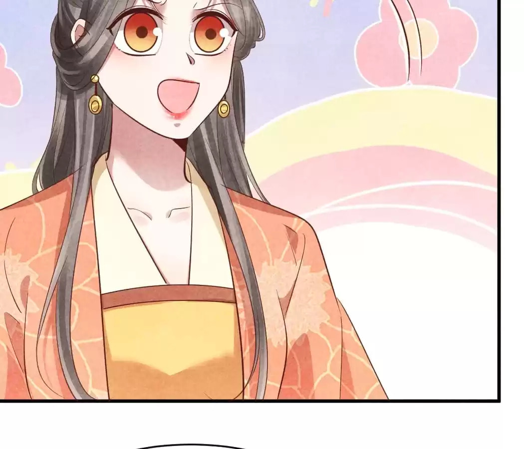 Read The Flirtatious Princess Consort chapter 166 image 27 on Lezhin