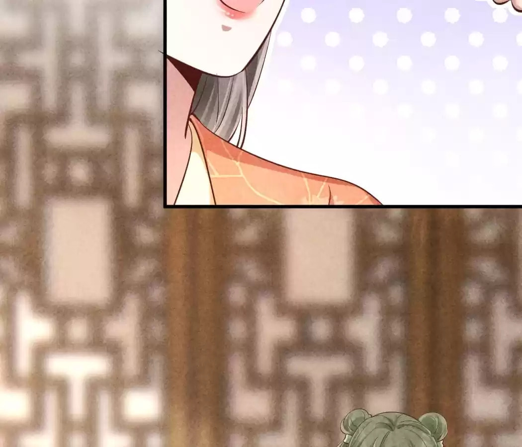 Read The Flirtatious Princess Consort chapter 166 image 3 on Lezhin