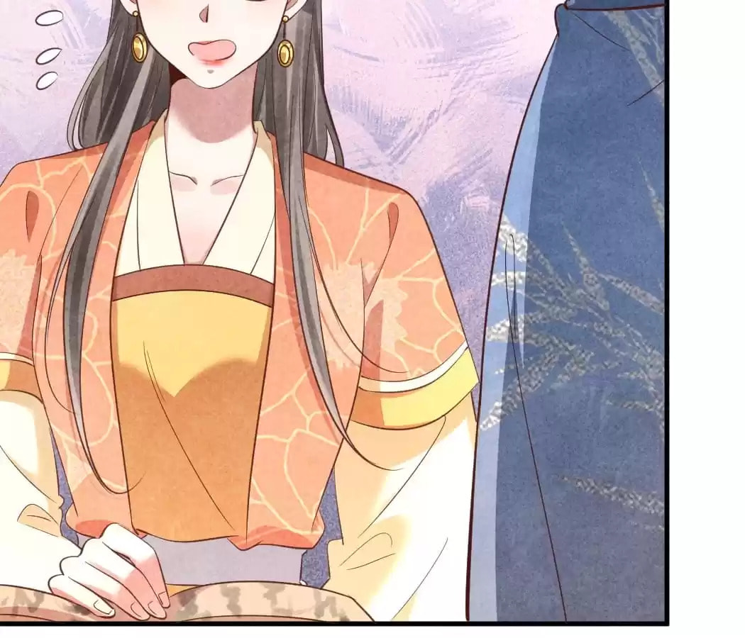Read The Flirtatious Princess Consort chapter 166 image 32 on Lezhin