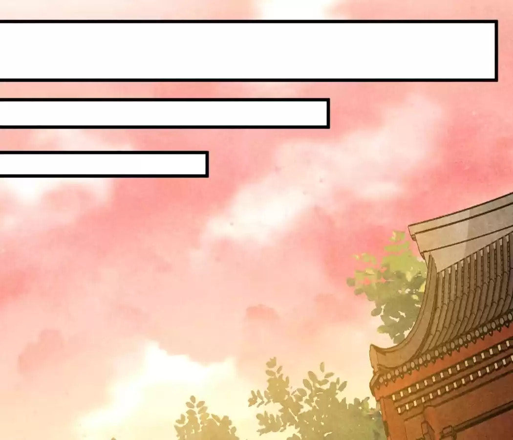 Read The Flirtatious Princess Consort chapter 166 image 37 on Lezhin
