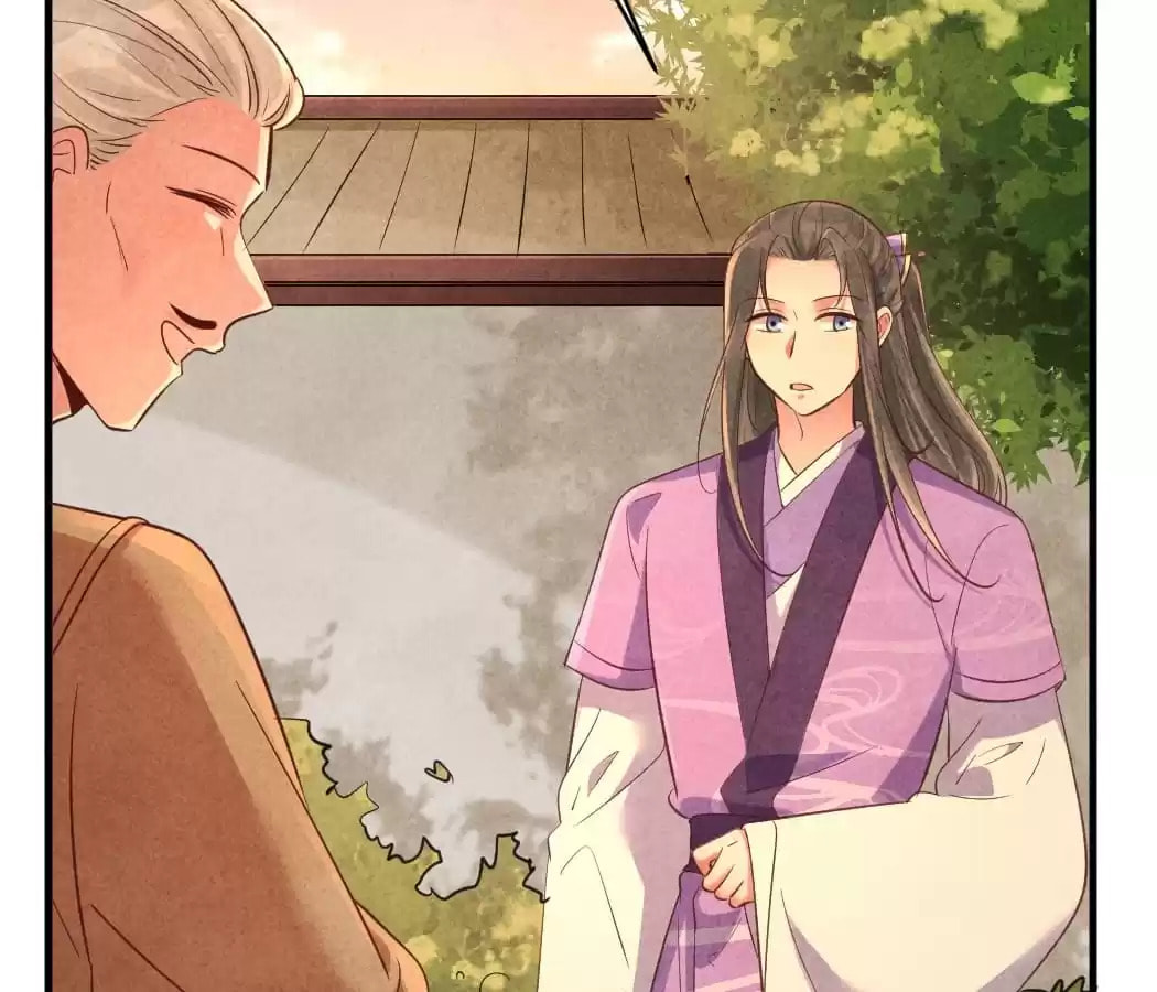Read The Flirtatious Princess Consort chapter 166 image 40 on Lezhin