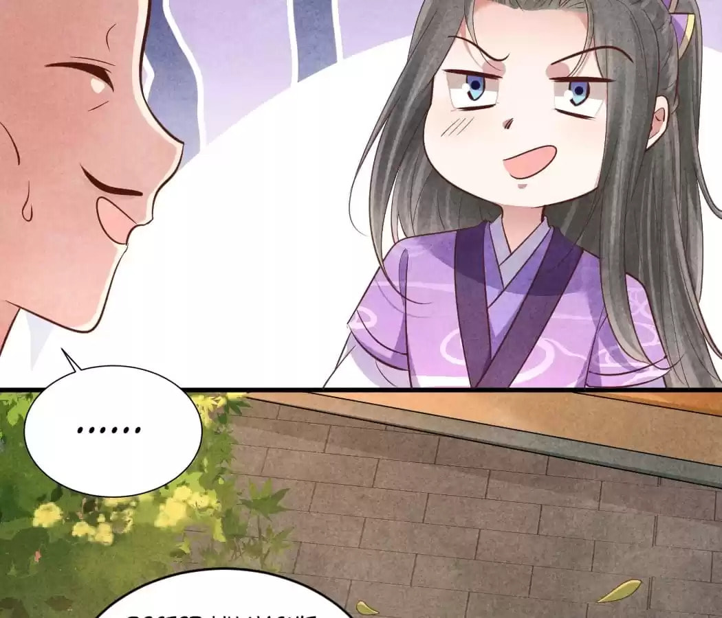 Read The Flirtatious Princess Consort chapter 166 image 42 on Lezhin