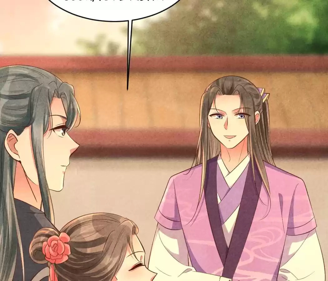 Read The Flirtatious Princess Consort chapter 166 image 54 on Lezhin