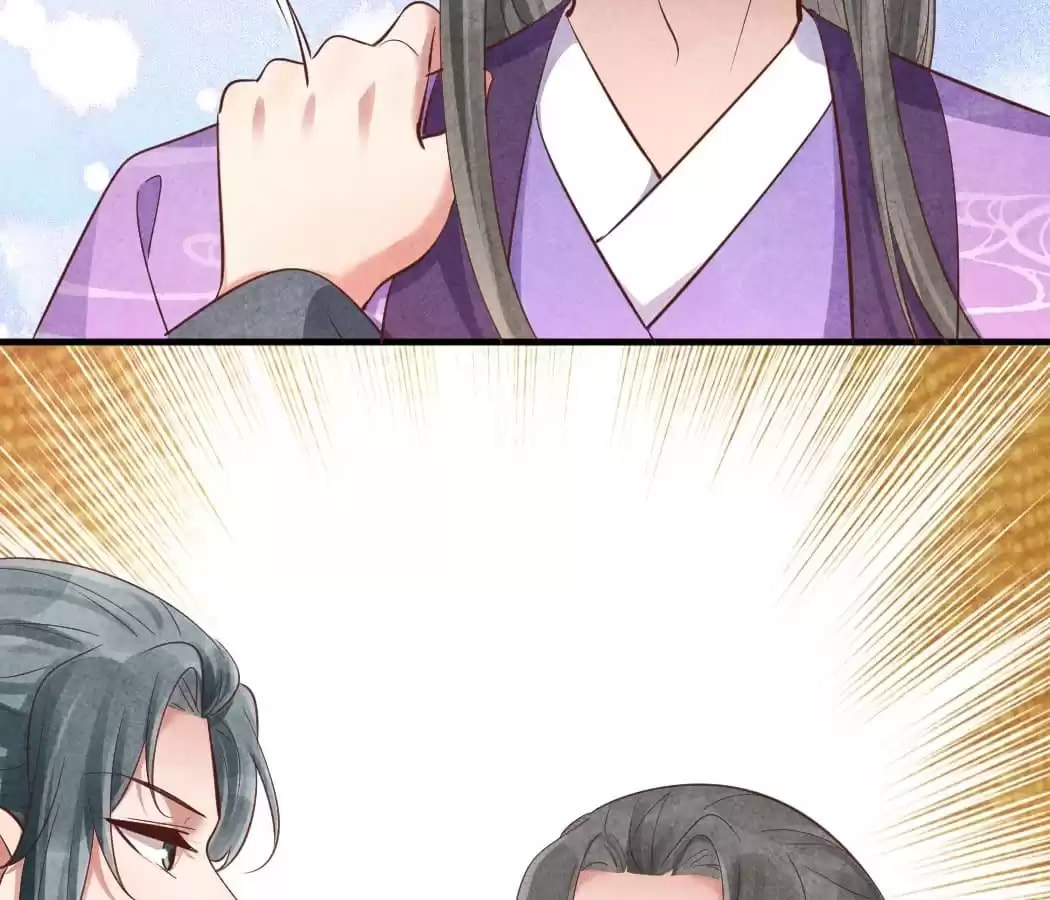 Read The Flirtatious Princess Consort chapter 166 image 58 on Lezhin