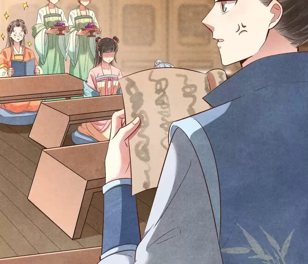 Read The Flirtatious Princess Consort chapter 166 image 6 on Lezhin