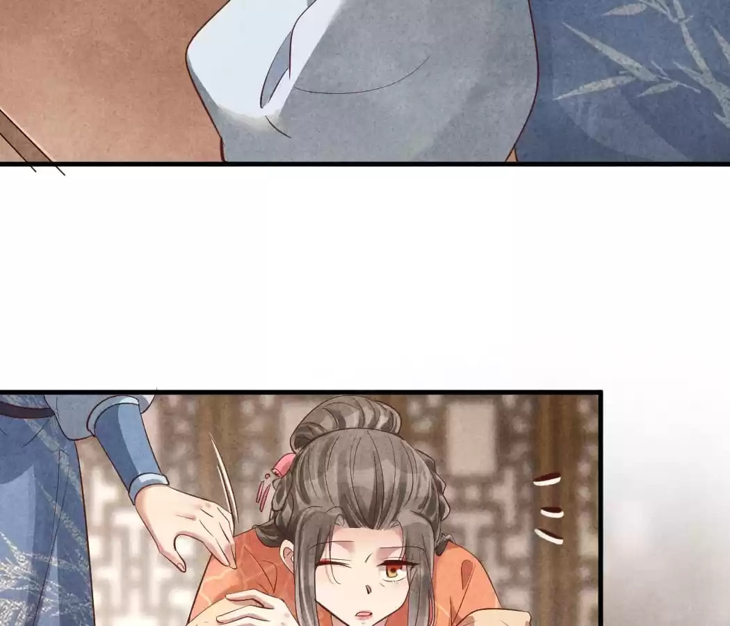 Read The Flirtatious Princess Consort chapter 166 image 7 on Lezhin