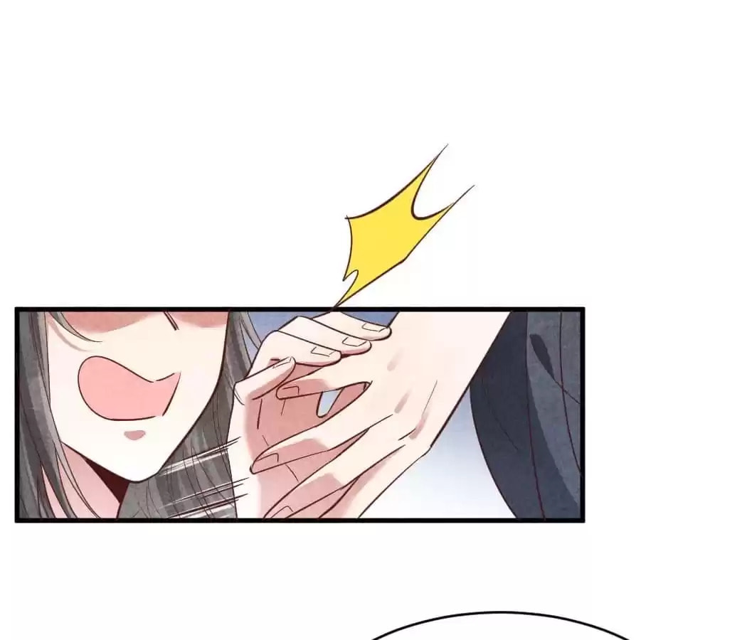 Read The Flirtatious Princess Consort chapter 167 image 13 on Lezhin