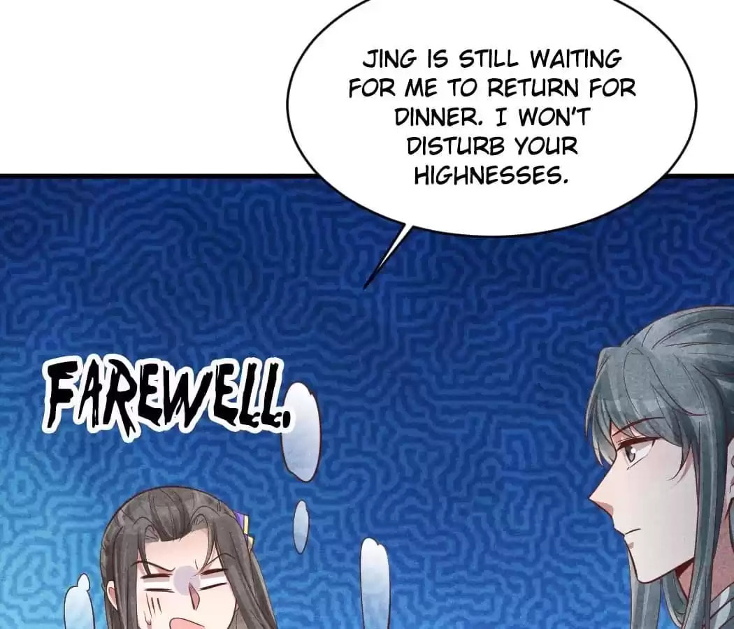 Read The Flirtatious Princess Consort chapter 167 image 14 on Lezhin