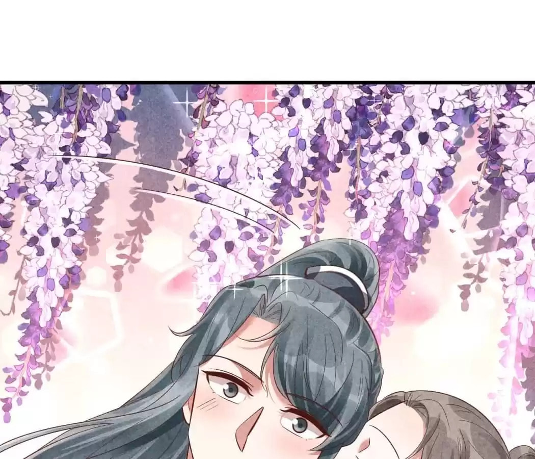 Read The Flirtatious Princess Consort chapter 167 image 24 on Lezhin