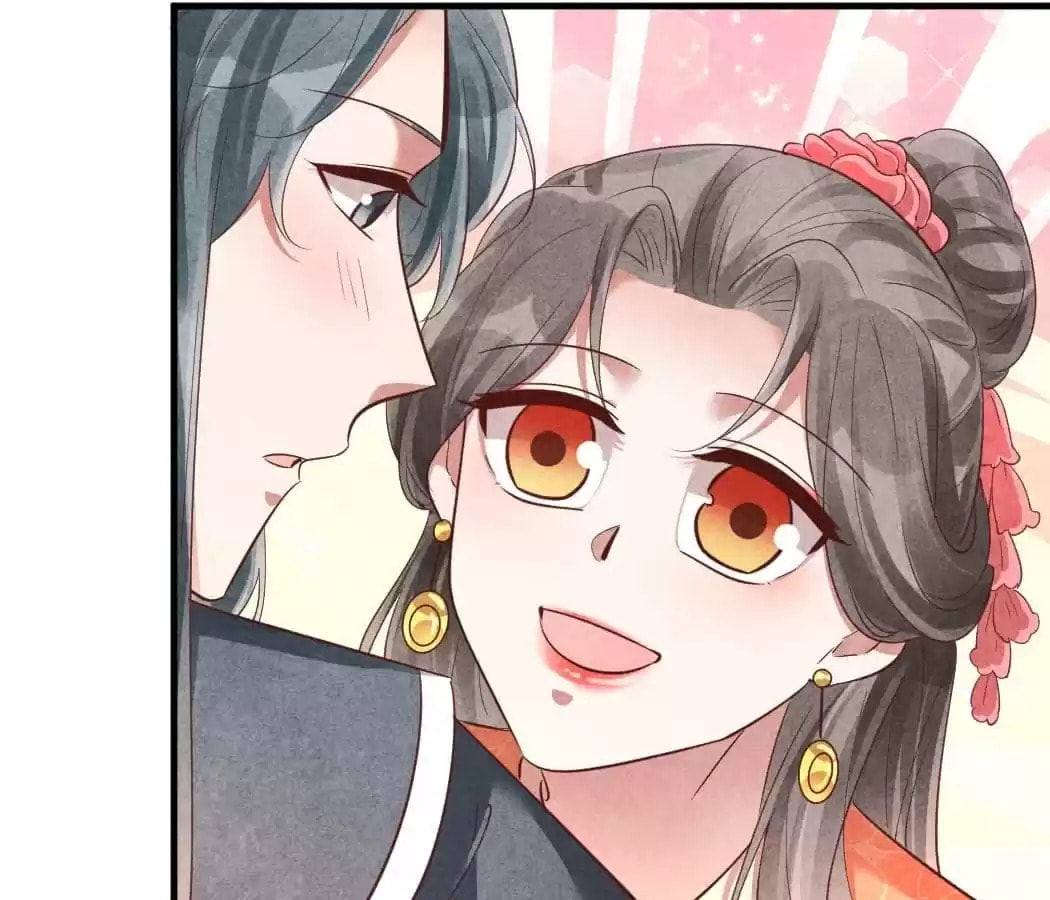 Read The Flirtatious Princess Consort chapter 167 image 27 on Lezhin