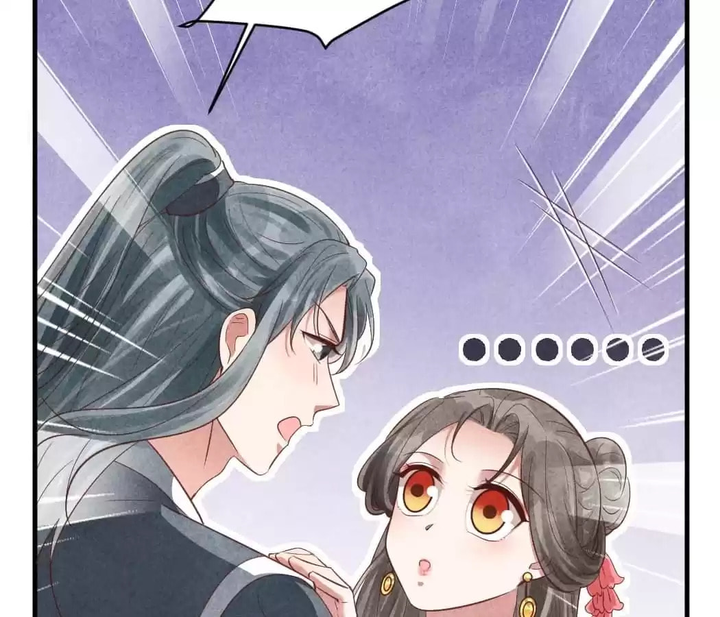 Read The Flirtatious Princess Consort chapter 167 image 30 on Lezhin