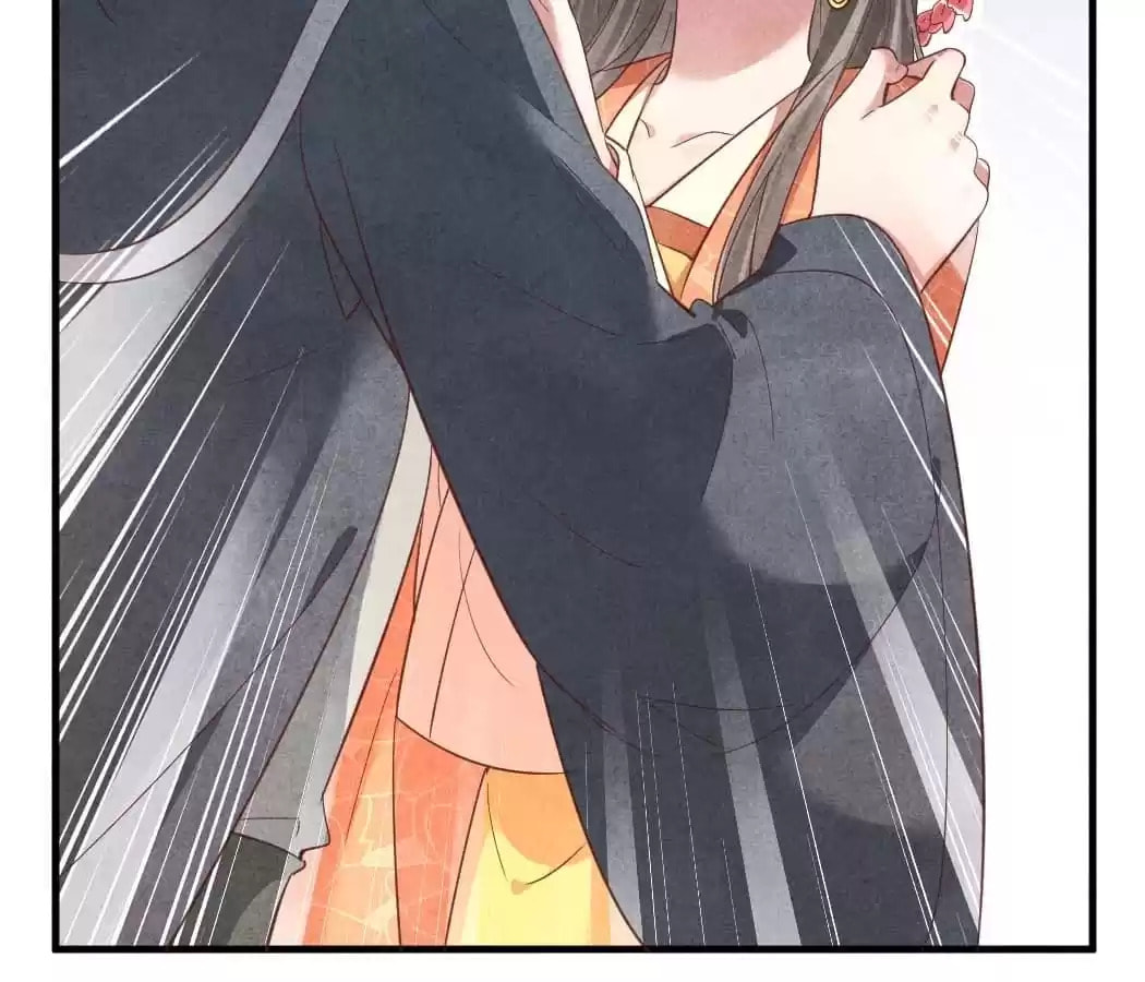 Read The Flirtatious Princess Consort chapter 167 image 31 on Lezhin