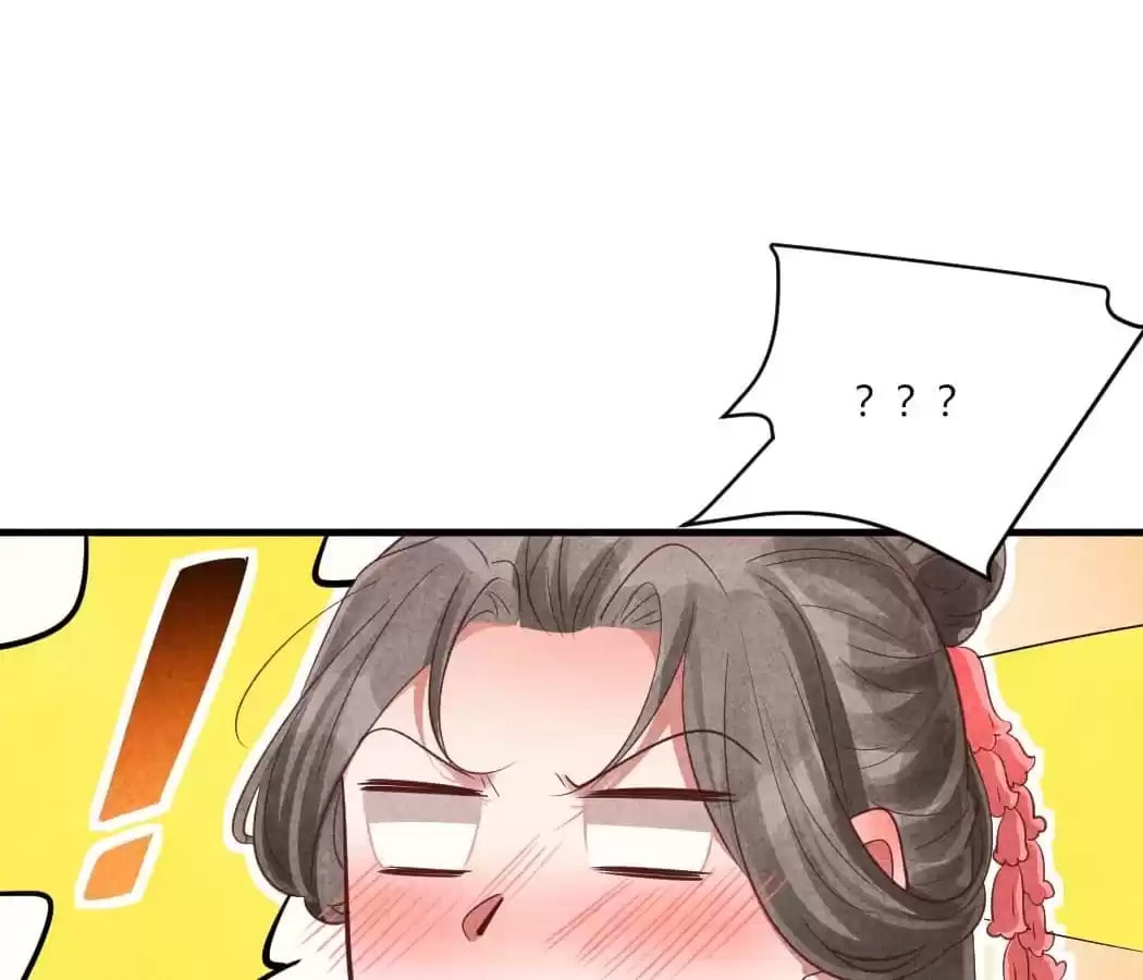 Read The Flirtatious Princess Consort chapter 167 image 32 on Lezhin