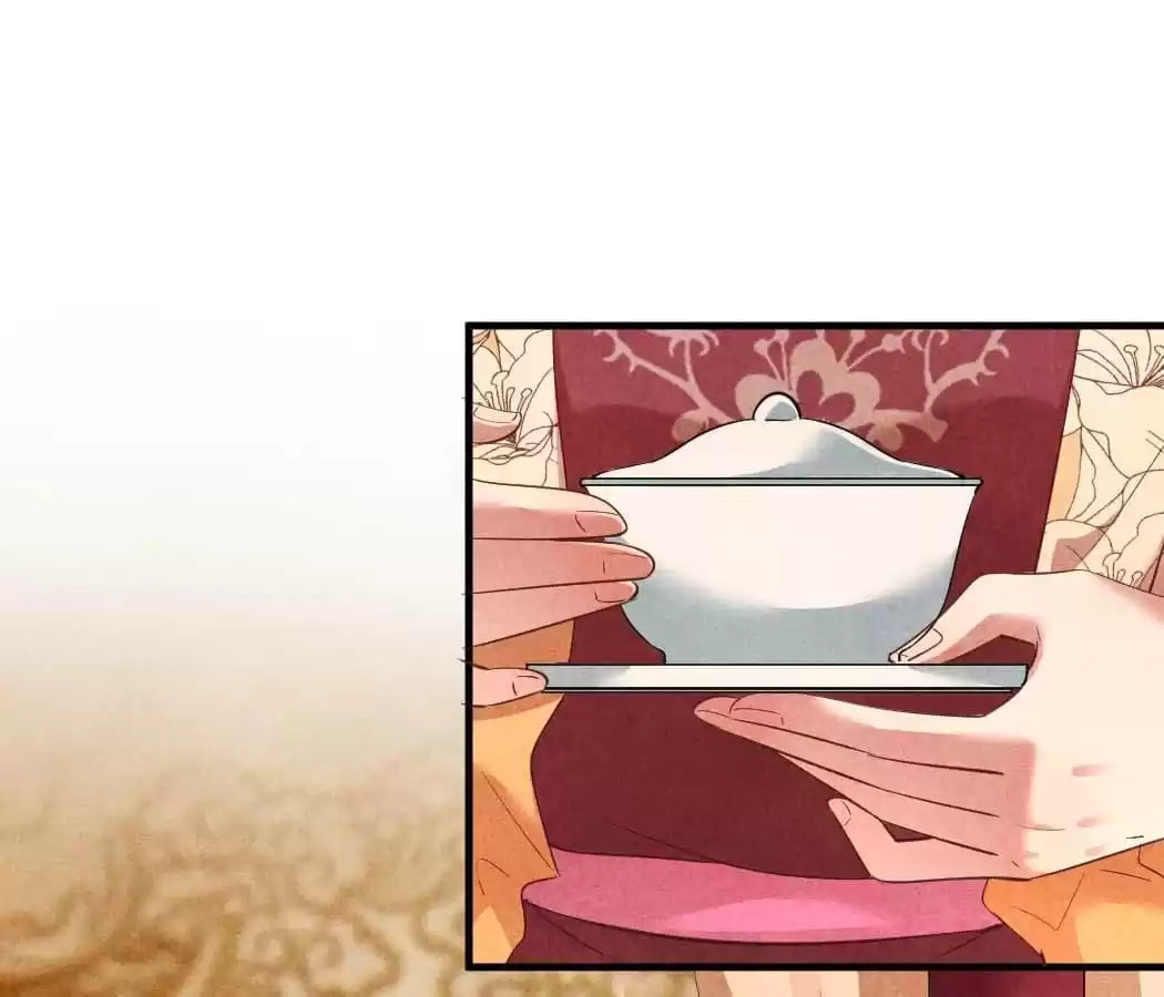 Read The Flirtatious Princess Consort chapter 167 image 37 on Lezhin