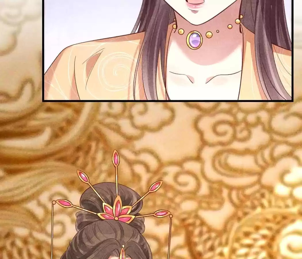Read The Flirtatious Princess Consort chapter 167 image 43 on Lezhin